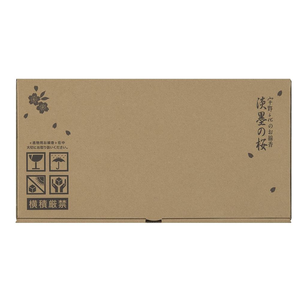 "New Pale Ink Cherry Blossom Incense, Paulownia Wood Box, 6-Pack" by Nippon Kodo. Perfect As a Gift, Condolence, Offering, or Memorial Service.