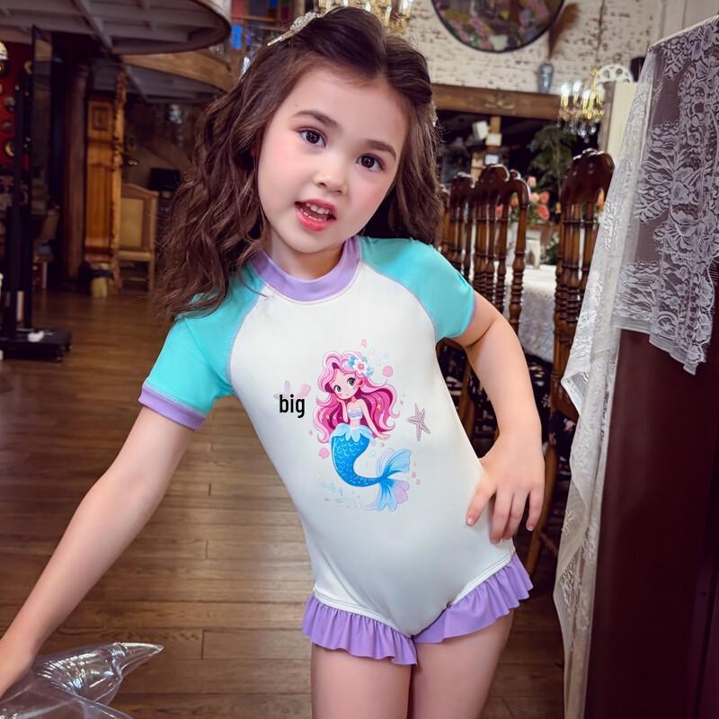 MIMIHELLO Girls  Mermaid Ruffled Short-Sleeve One-Piece Swimsuit 120 абрикосовый