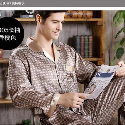 Abbigliamento notte e vestiti da casa – Pigiami