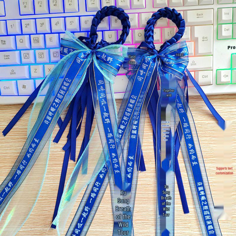 Miriam Yeung 2026 Concert Customizable Support Ribbon Bracelet