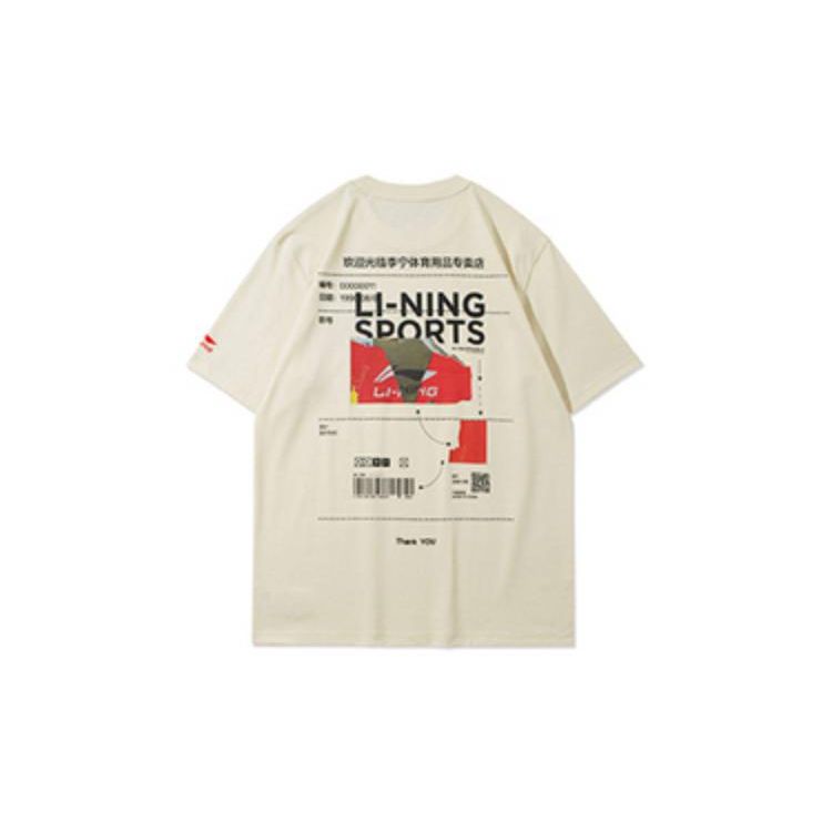 

Футболка с круглым вырезом и коротким рукавом с логотипом Li Ning, большие размеры, мужские футболки Cloud-Apricot AHSR861-2 XL