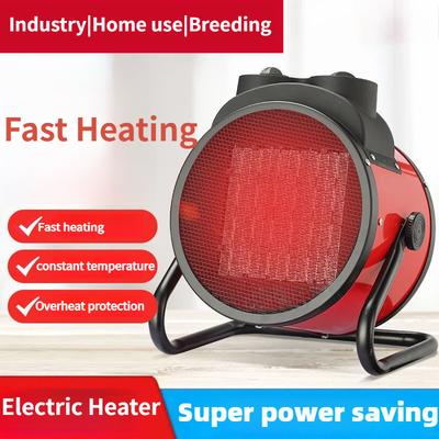 Household Bathroom Electric Heater Industrial High Power Hot Air Fan Small Fast Heating Warm Air Blower