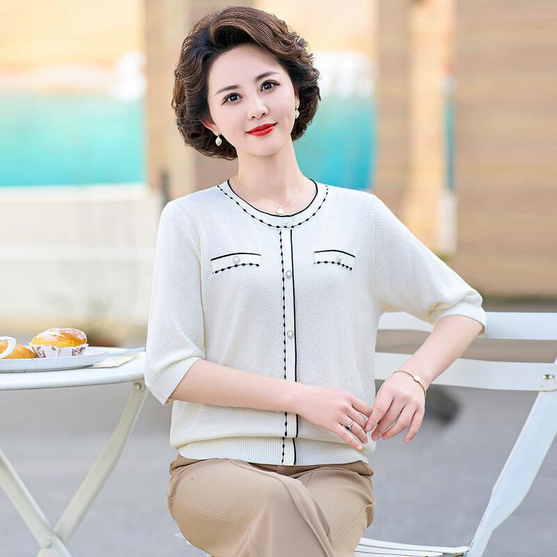 Women's Mid-Age Summer Ice Silk Short-Sleeve T-Shirt