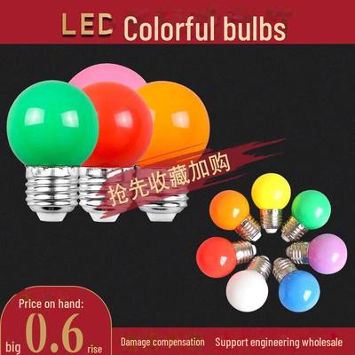 Colorful G45 LED Screw Bulb for Indoor Christmas Decoration – E27 Low-Pressure Marquee Lamp
