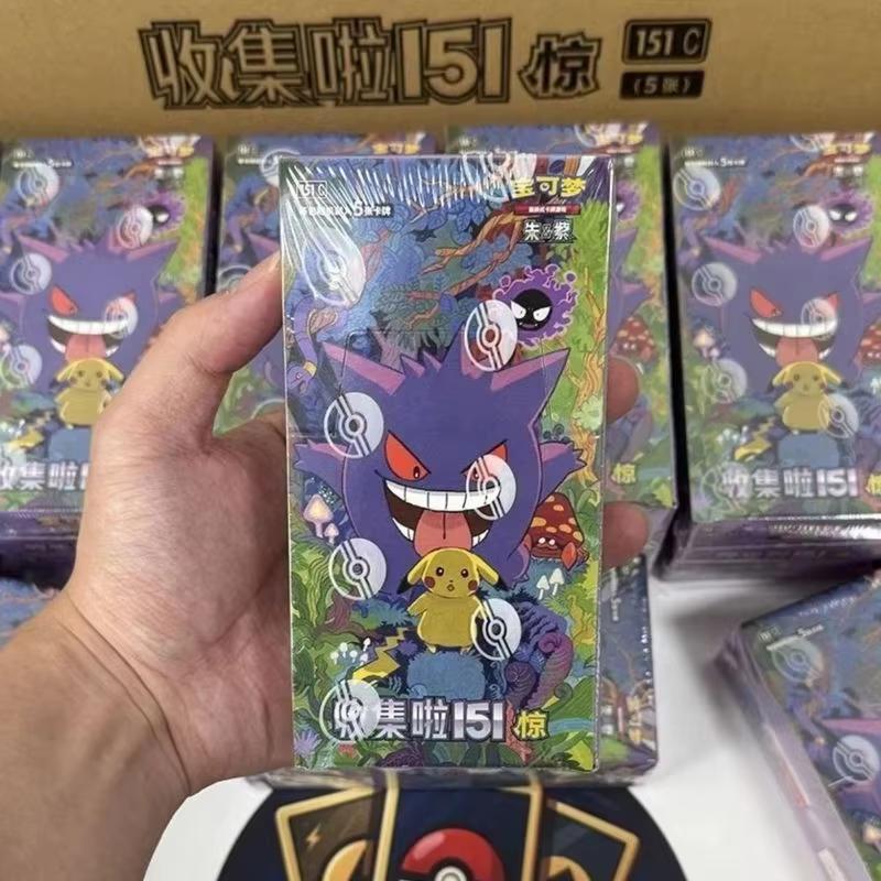 Ptcg 151 Collection Vol 3 Chinese Booster Pack Scarlet Violet Series Trading Card Game Collection Gift Card
