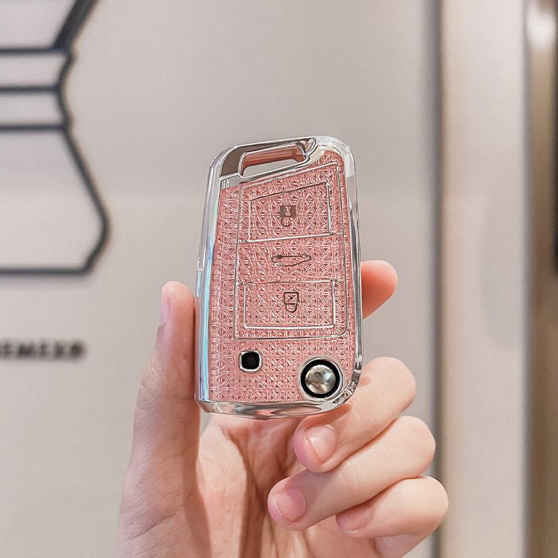 Sakura Pink Tpu Flip Folding For Vw Golf 7 Mk7 Skoda Seat Remote Car Key Case Cover Fob Holder Keychain Accessories