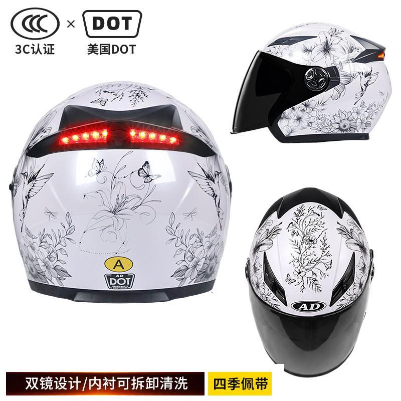 3C Certified Motorcycle Half Helmet Dual Visor DOT Approved