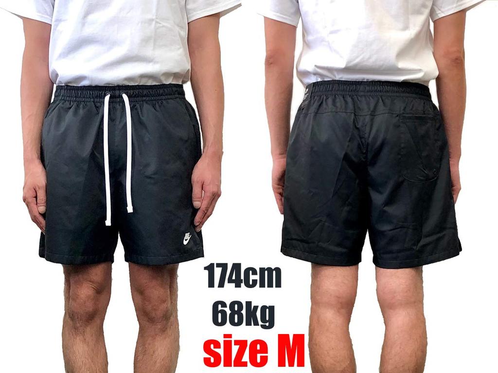 NIKE SPORTSWEAR WOVEN SHORTS Nike woven size XL shorts, black,