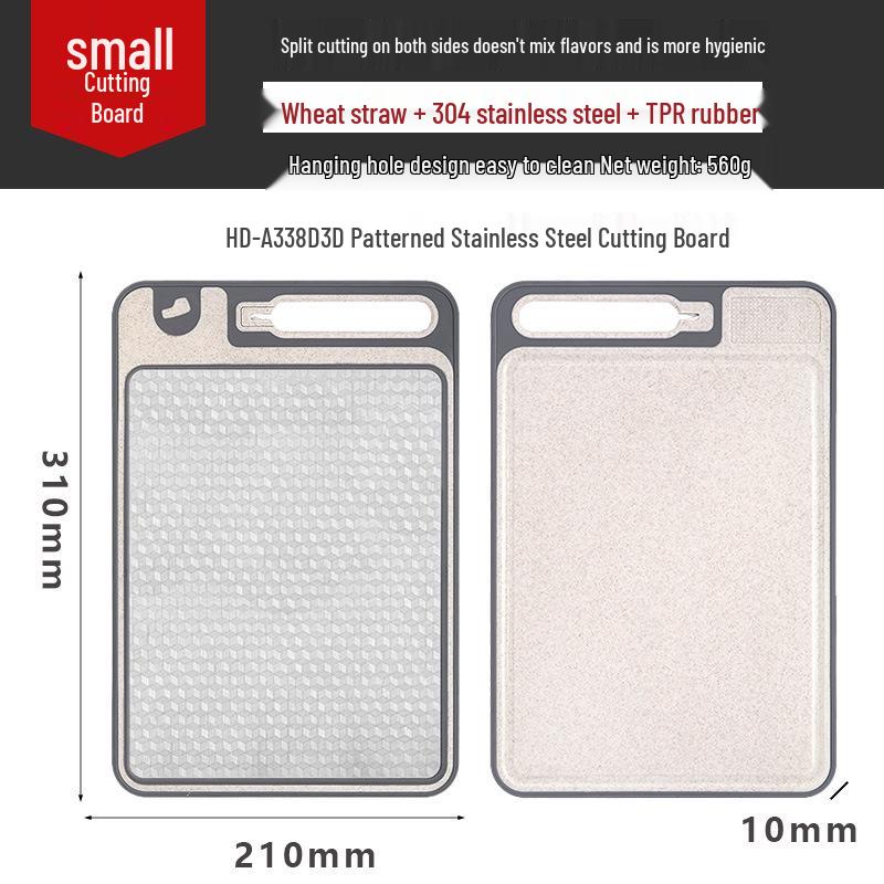 Stainless Steel & Wheat Straw Double-Sided Chopping Board with Titanium Plate