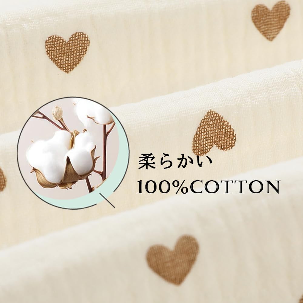 Gauze Gauze Baby Bibs Cute Handkerchiefs with Gauze count with Handkerchiefs, Towels, - Double-Layered Lace, 100% Cotton, 3030cm (12 fleece)