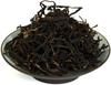 100g Supreme Yunnan Black Tea - Fengqing Dian Hong Dianhong Loose Leaf