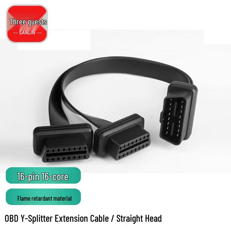 OBD-II 16-Pin Diagnostic Splitter Cable