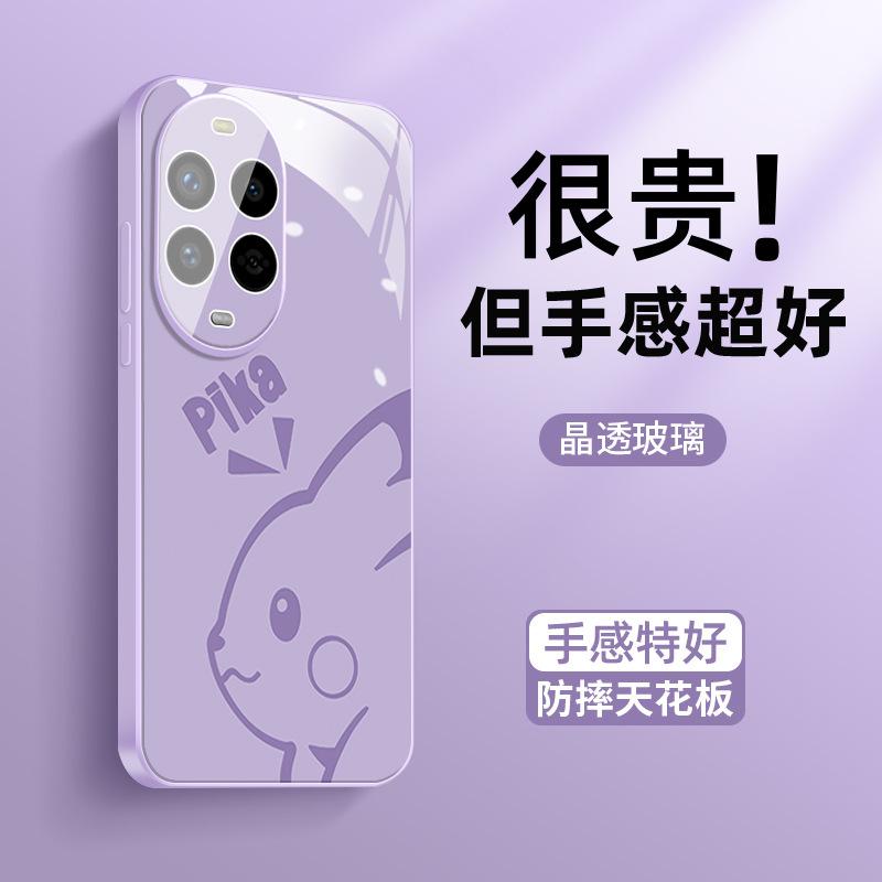 Applicable to Huawei nova14pro mobile phone case simple pen nova13pro ice-sensitive heat dissipation glass nova12p new p