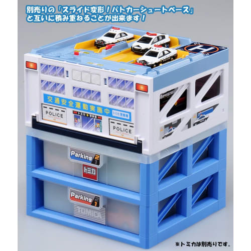 Takara Tomy "Tomica Parking Case 24" Mini Car Car Toy Storage Ages 3 and Up Passes Toy Safety Standards ST Mark Certification TOMICA TAKARA TOMY Plast