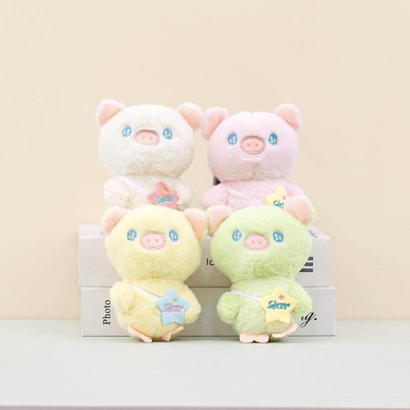 Adorable Starry Plush Pig Doll Cute Cartoon Stuffed Toy With Soft Pp Cotton Filling