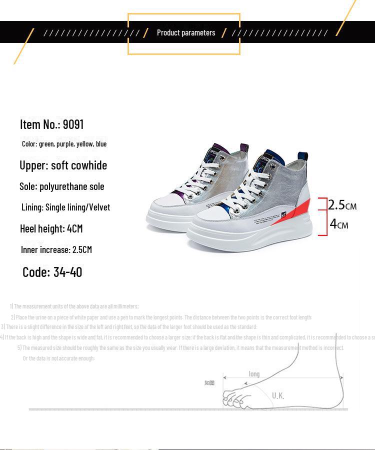 2025 Women's White High-Top Sneakers: Spring/Autumn Trendy Platform, Genuine Leather, Color-Matching, Height-Enhancing Design