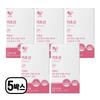 Chitosan 1200mg 5 Boxes 60 Tablets Ingredients: May Be Subject To Change At the Manufacturer’s Discretion. For the | 5 Boxes 60 Tablets