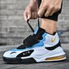 Hoge basketbalschoenen grote maat luchtkussen demping sportplatform student loopschoen student