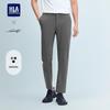 HLA Hodo Men's Spring 2025 Slim Fit Casual Tapered Pants