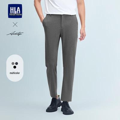 HLA Hodo Men's Spring 2025 Slim Fit Casual Tapered Pants