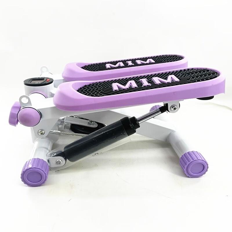 Junshi Multi-function Home Stepper