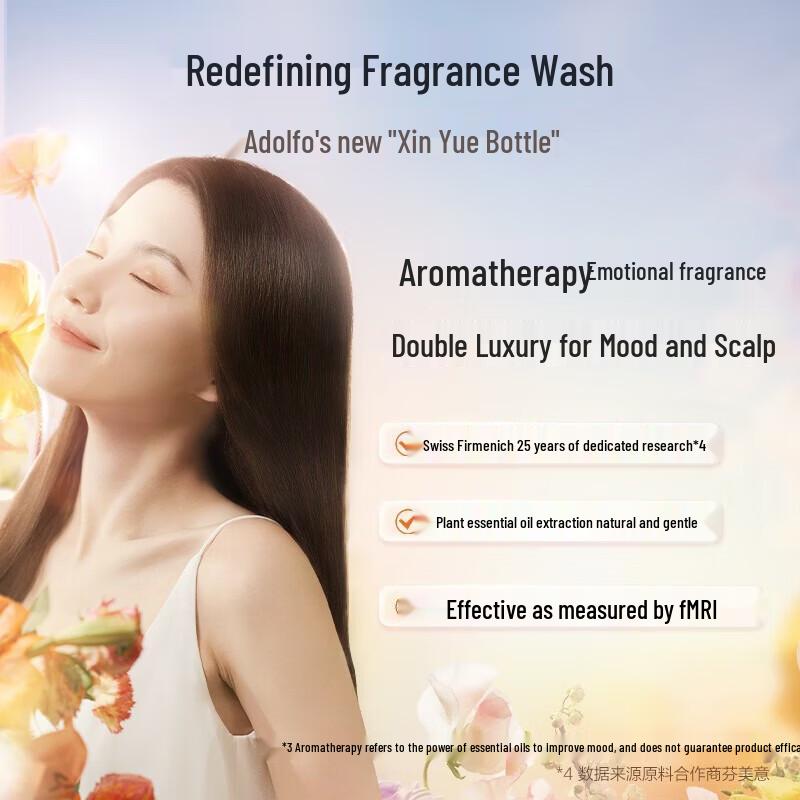 Adolph Emotional Fragrance Anti-Dandruff Volumizing Shampoo