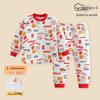 Kids' Padded Warm Set: Boys' & Girls' Thickened Top and Pants for Autumn/Winter - Ideal Base Layer, Pajamas, or Homewear