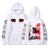 Japanese Anime Tokyo Ghoul Hoodies Manga Kaneki Ken Eyes Printed Pullovers Men Women Casual Long Sleeves Oversized Sweatshirts Unisex Streetwear