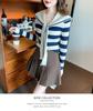 Navy Striped Collar Sweater Women’s Autumn/Winter 2025 College Style Slim Fit Knitwear