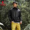 Jordan Men's Hooded Outdoor 3-Proof Jacket