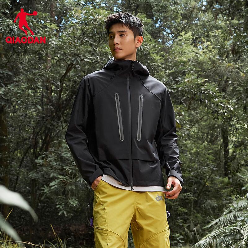 Jordan Men's Hooded Outdoor 3-Proof Jacket