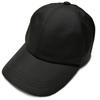 Luer og hatter – Baseball capser