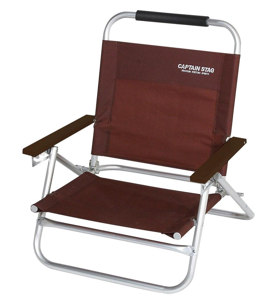 Sedia reclinabile bassa Captain Stag Chair EXGEAR marrone UC-1502