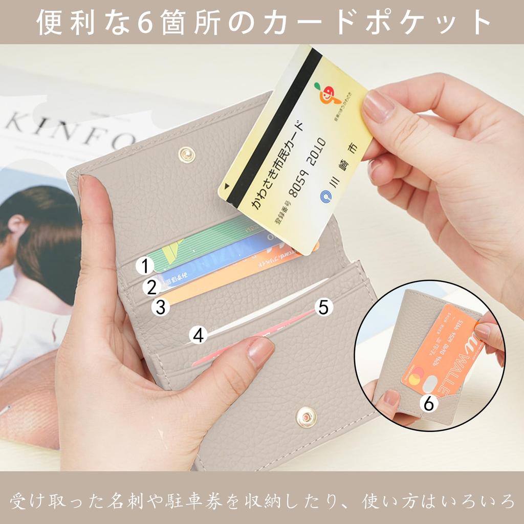 KEKVE Women's Business Card Holder, Unisex, Single-Layer Cowhide Leather, Multi-Function, Slim, Easy Access, Large Capacity (50 Cards), Holds 50