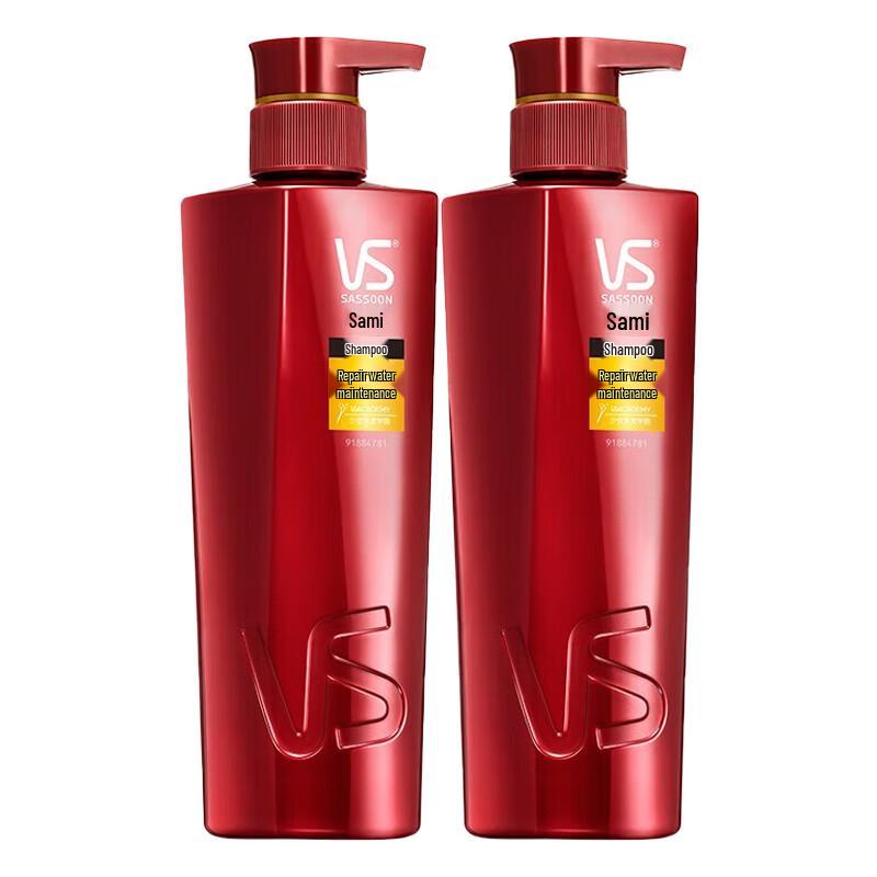 

VS Repair & Hydrate Shampoo