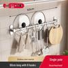 Zunwei Kitchen Wall-Mounted Storage Rack with Movable Hooks