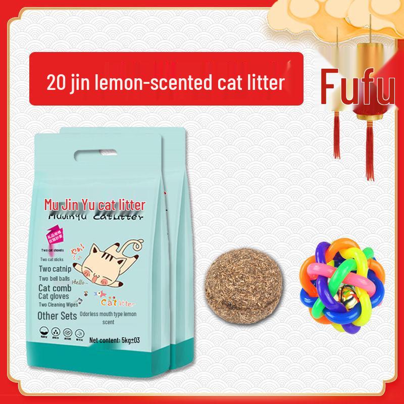Deodorizing Bentonite Cat Litter - Available In 50 Lbs, 20 Lbs, 10 Lbs, 1 Lb Bags with Large Granules