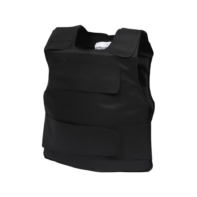 Hongda Kaisheng Lightweight Concealed Stab-Proof Vest