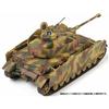 Academy 1/35 Scale Panzer IV Ausf. H Mid-Production Plastic Model Kit 13516