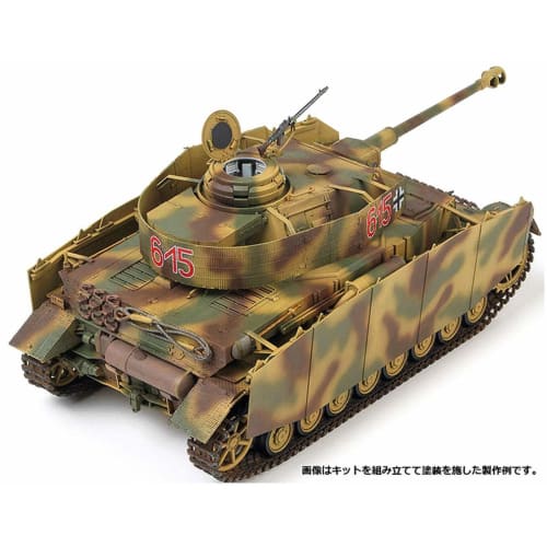 Academy 1/35 Scale Panzer IV Ausf. H Mid-Production Plastic Model Kit 13516