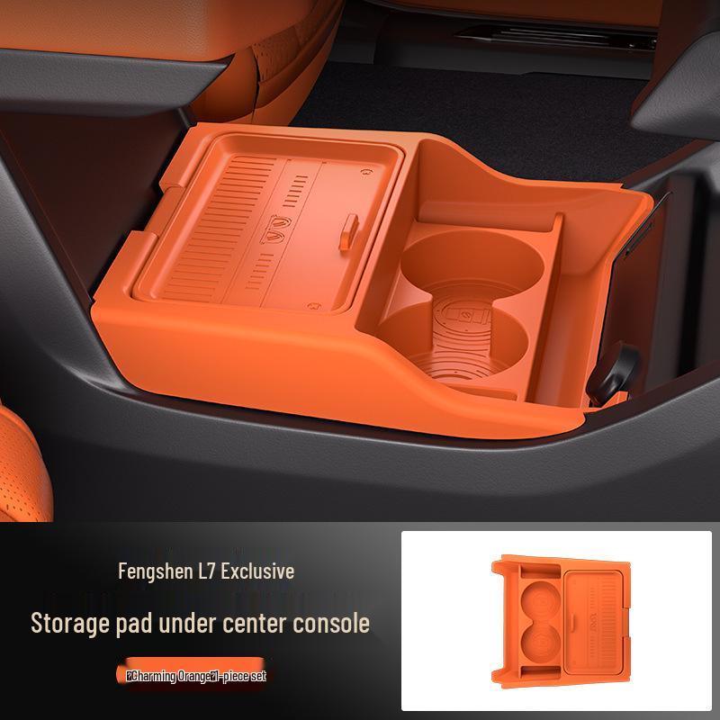 Fengshen L7 Center Console Storage Box for Car Interior Modification 225.4x218.9x64.9 mm
