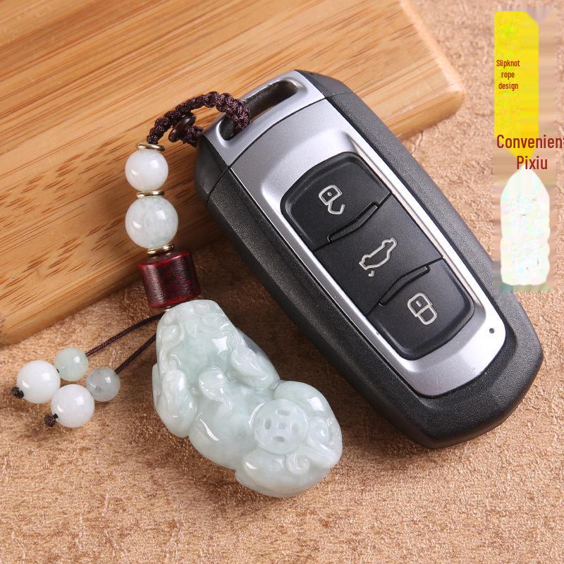 Jade Pixiu Keychain Men's Car Key Pendant - Creative Jade Gift