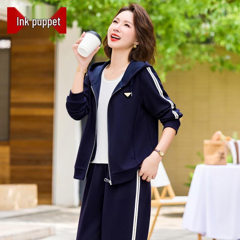 Women's 2025 Casual Tracksuit with Hooded Zipper Top