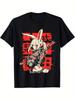 Anime Comics With A Cyberpunk Theme Featuring Stylish Clothing A HarajukuInspired Bunny Girl T
