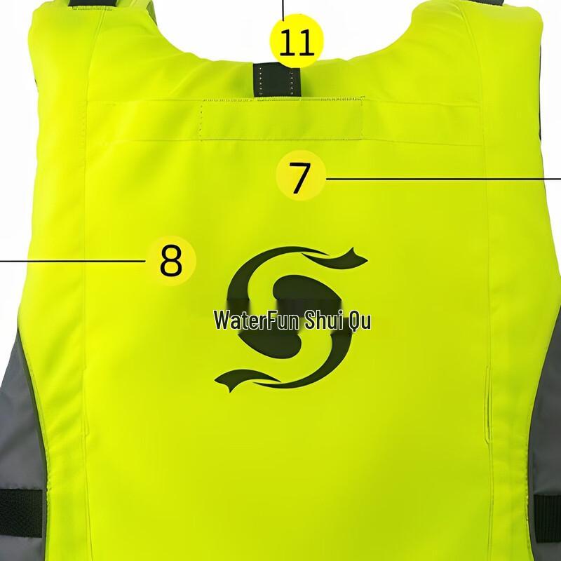 WaterFun High Buoyancy Sports Life Vest