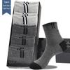 Men's Mid-Calf Cotton Sports Socks