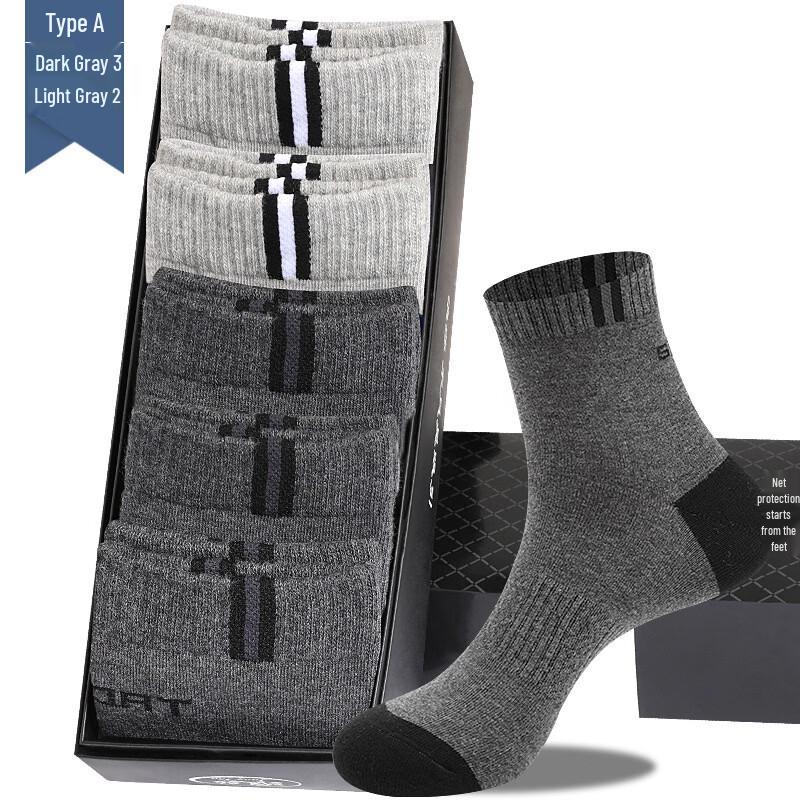 LangSha Men s Cotton Crew Socks, 5 Pairs