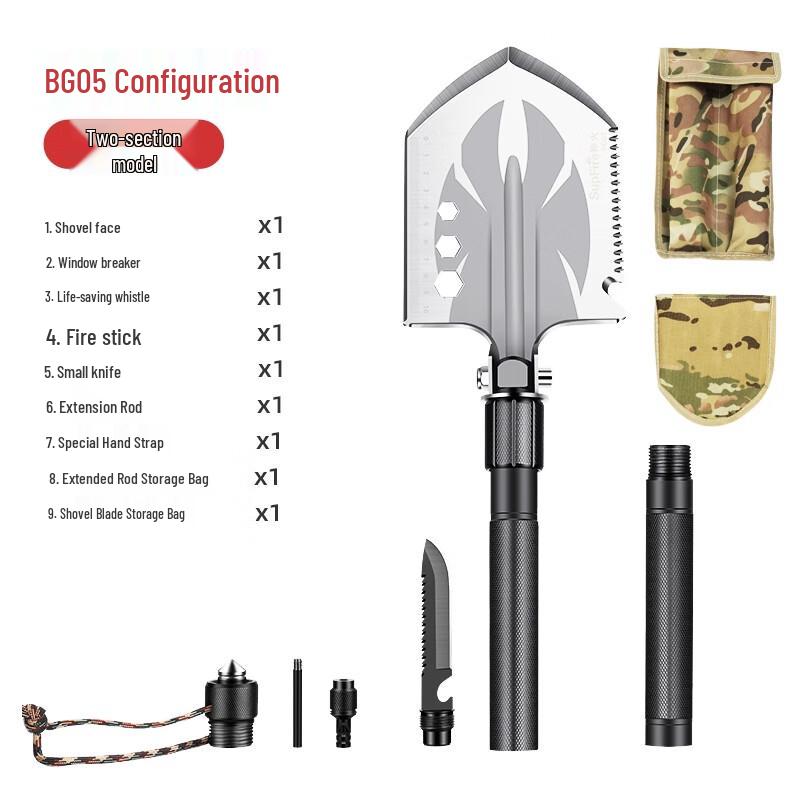 Shenhuo Multifunctional Folding Engineer Shovel
