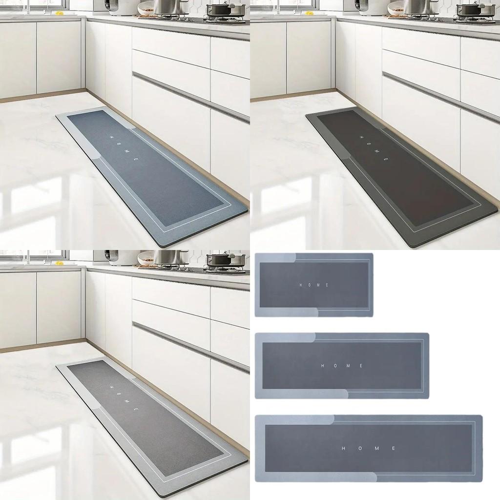 Diatom Simple Mud Doormat With Letter Print Design For Daily Kitchen Foyer And