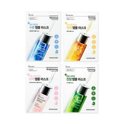 Pro Ampoule Mask Sheet 34g